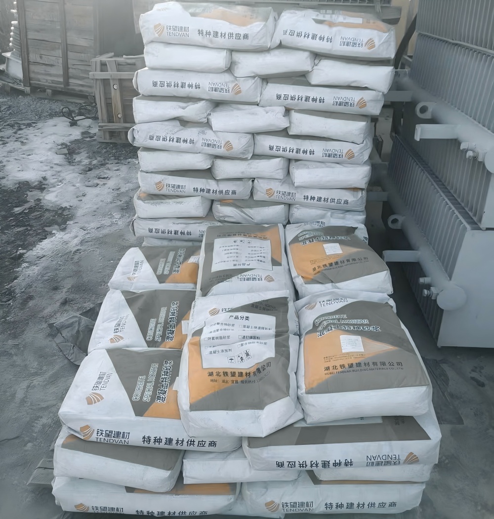 蒋湖农场M50干硬性无收缩砂浆