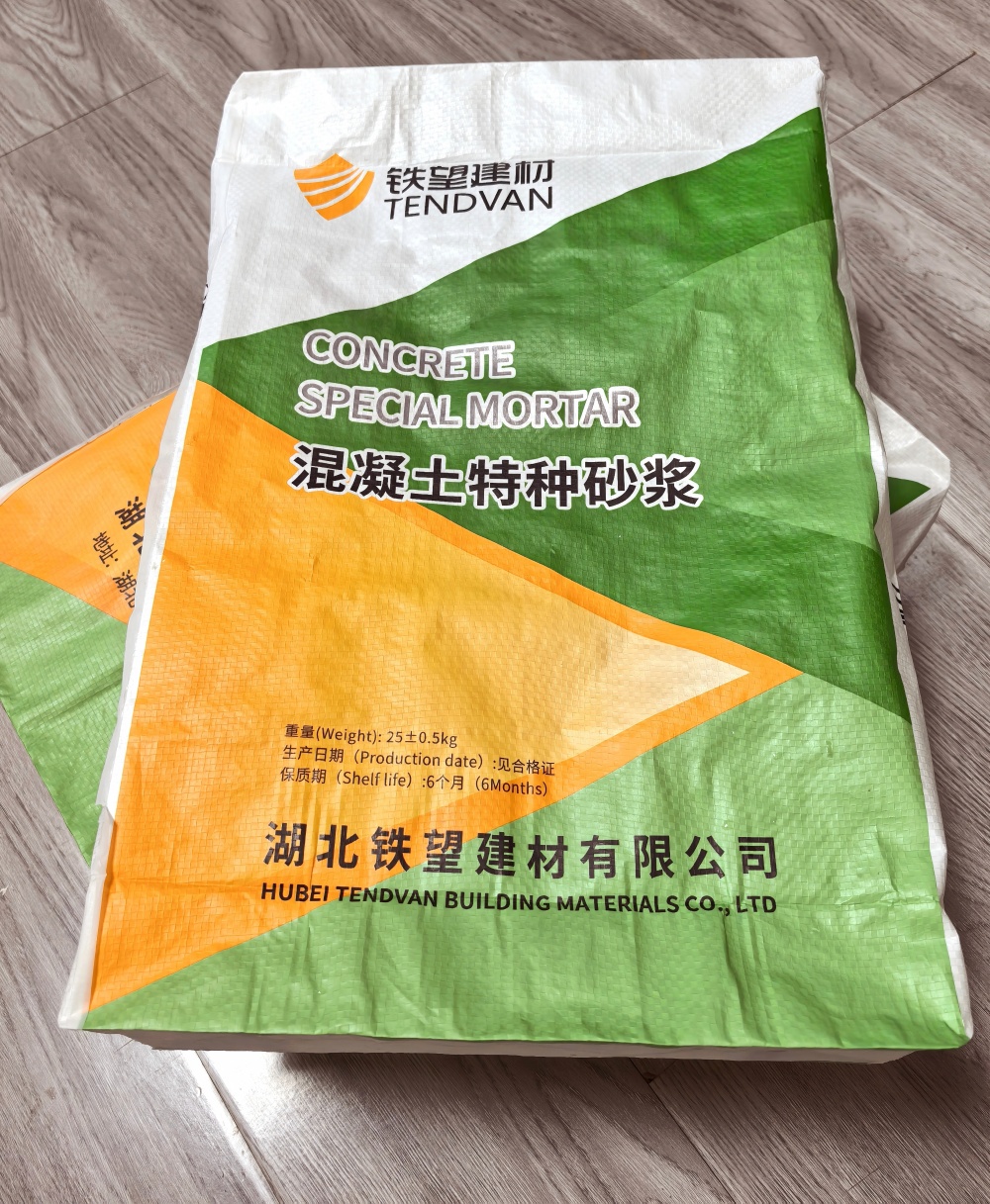 蒋湖农场薄层快速修补料